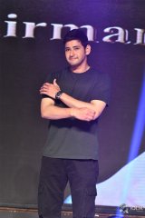 Bharat Ane Nenu Movie Block Buster Celebrations